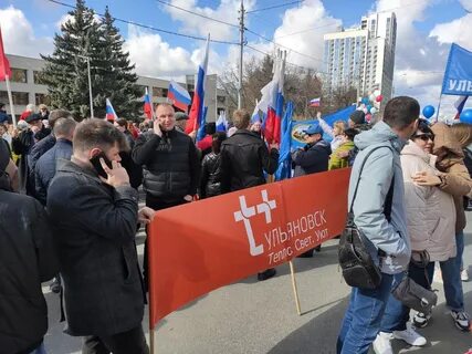 В мае пойдем
