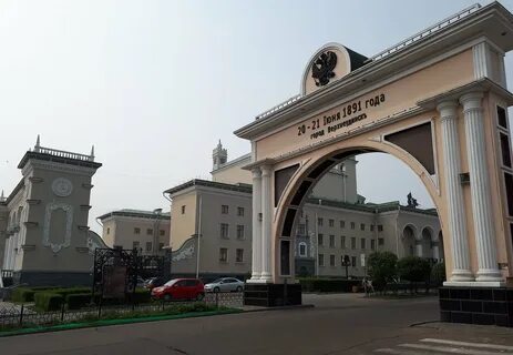 Воротов улан удэ