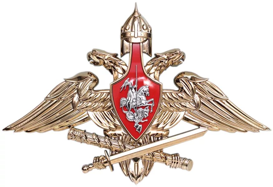 Эмблема мо