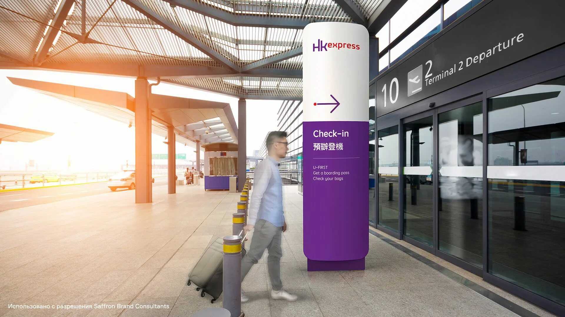 Hk express. Hk express. Airbus а320 cathay dragon. Swazi express airways. Northern express airlines.