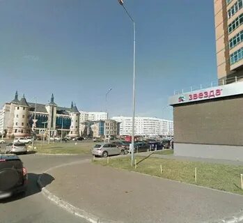 Росгосстрах казань
