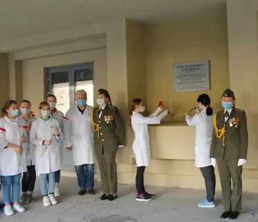Сайт ляпина самара
