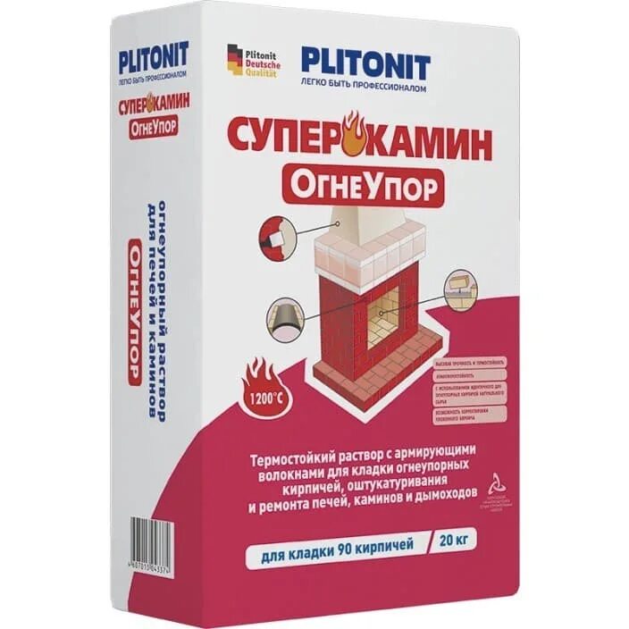 Огнеупорные смеси купить. Плитонит СУПЕРКАМИН Огнеупор. Плитонит СУПЕРКАМИН Огнеупор 20кг. Смесь Плитонит СУПЕРКАМИН кладочная огнеупорная 20 кг. (До +1200°с). Плитонит СУПЕРКАМИН смесь кладочная Огнеупор.