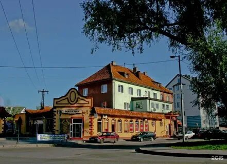 Герцена калининград