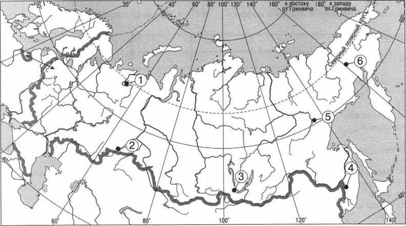 Контурная карта физическая карта России черно белая. Номенклатура внутренние воды России 8 класс. Карта природных зон России без цвета. Карта природных зон России 4 класс окружающий мир чёрно белая. Внутренние воды россии 8 класс география карта