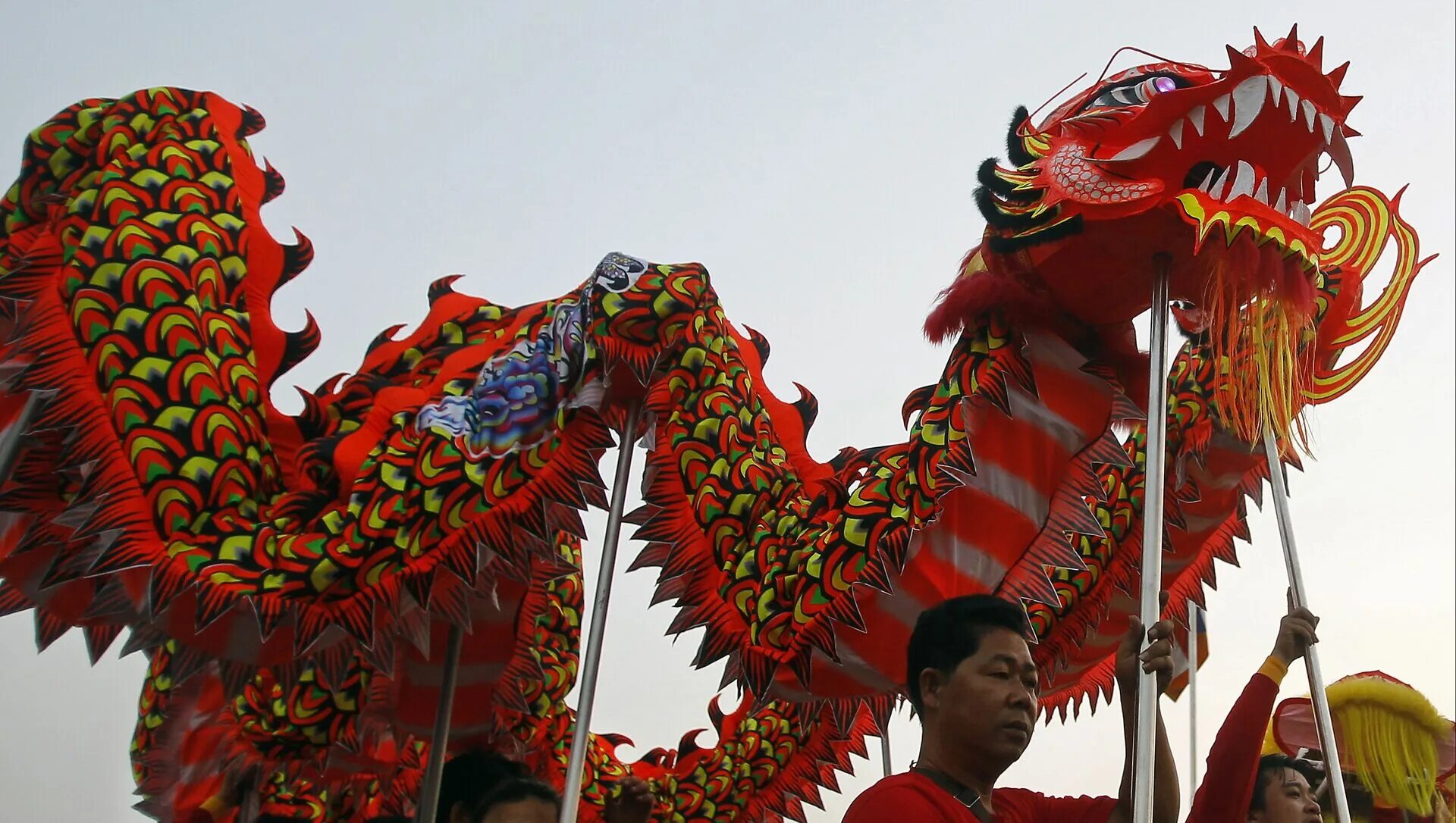 Chinese use