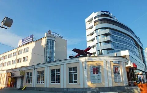 4 д екатеринбург