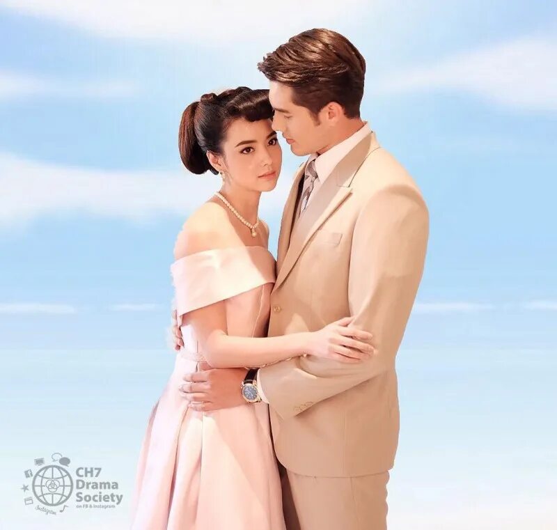 Массая сериал 2017 кадры. Массая дорама русская озвучка. Лакорна массая. Лакорна массая. Дорама лакорн массая.