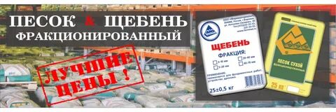 Курский время работы