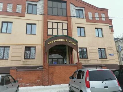 Пенсионный фонд 17