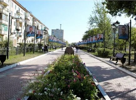 Краснокаменск улицы