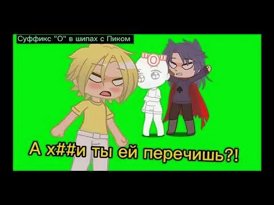 Доброта позитив 13 карт. Доброта позитив 13 карт
