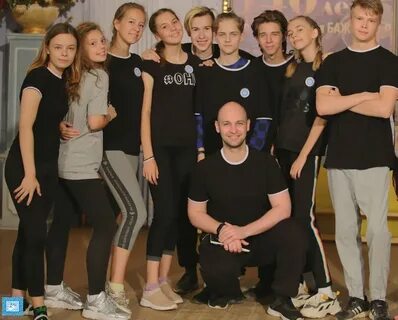 Канал орск