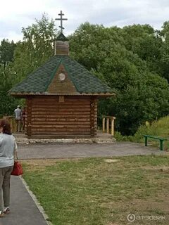 Источник заказа