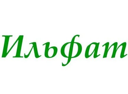 Как пишется имя ильдар