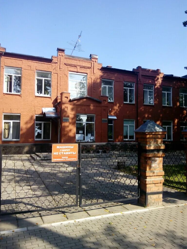 школа ольбинского сергиев посад. школа ольбинского сергиев посад. гимназия 1 сергиев посад. спг ольбинского. мхк гимназия ольбинского.