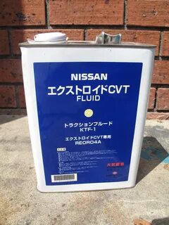 Nissan cvt fluid