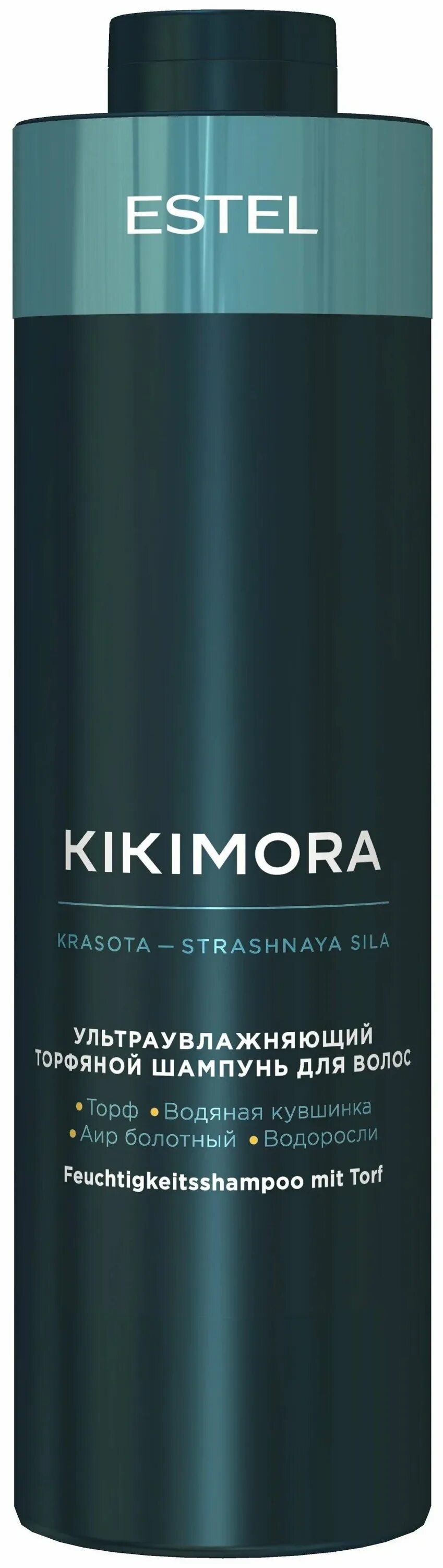 Профессиональный бальзам для волос отзывы. Профессиональный бальзам. Безсульфатный шампунь estel otium aqua. Профессиональный бальзам для волос отзывы. Ликато шампунь скраб.