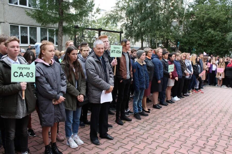 уральский железнодорожный техникум екатеринбург. железнодорожный техникум екатеринбург сайт. железнодорожный техникум екатеринбург сайт. екатеринбургский жд техникум. железнодорожный техникум екатеринбург сайт.