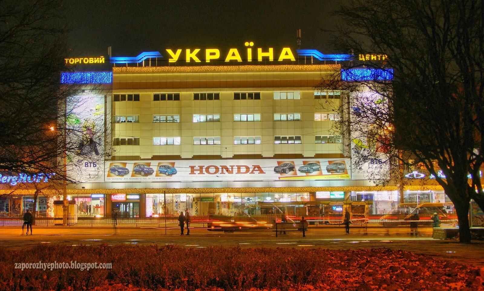 Запорожье размер. Запорожье проспект ленина. Запорожье центр города. Центр запорожья. 05.