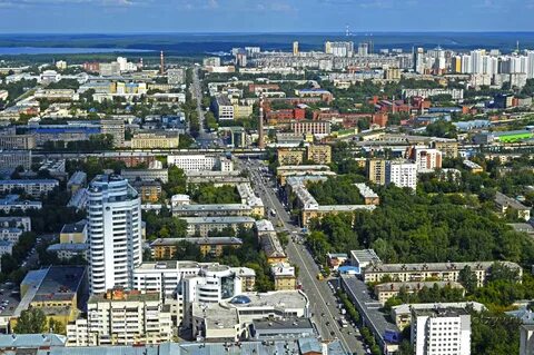 Екатеринбург невьянск