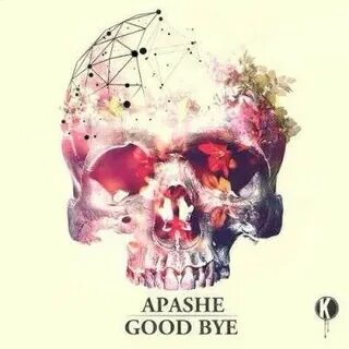 Bye bye bye рингтон