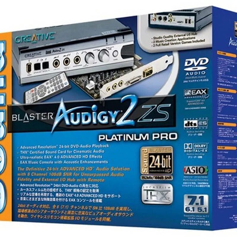 Platinum драйвера. Platinum драйвера. Exe. Driver genius. Platinum драйвера.