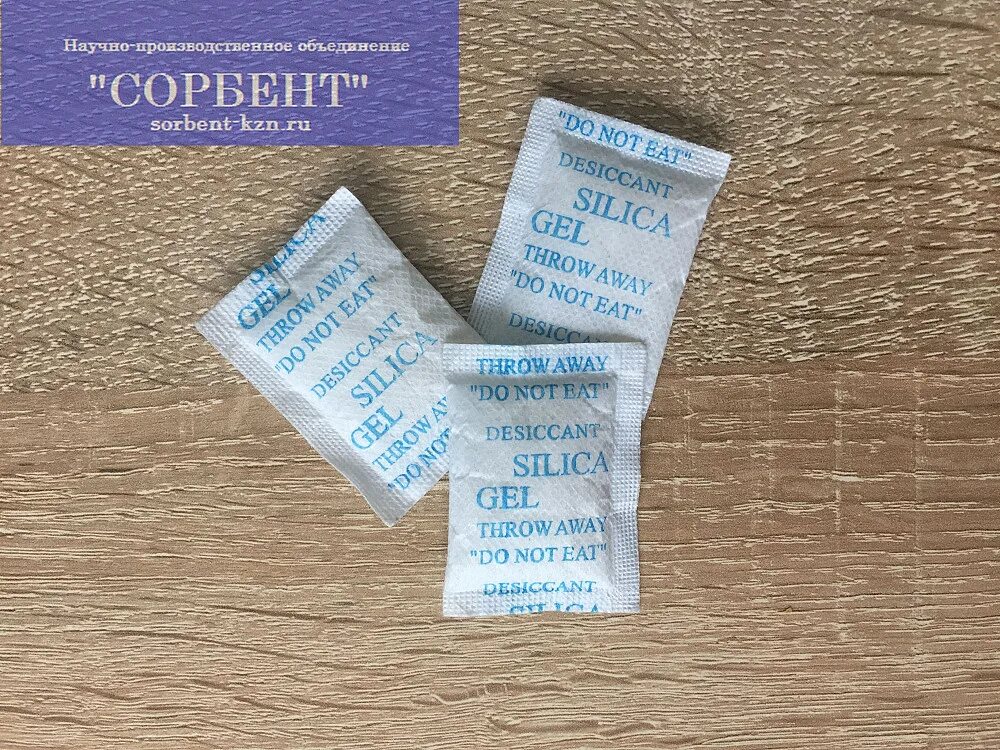 Жидкий сорбент детский. Сорбент с пребиотиками. Сорбенты в пакетах. Адсорбент таблетки. Силикагель в пакетиках.