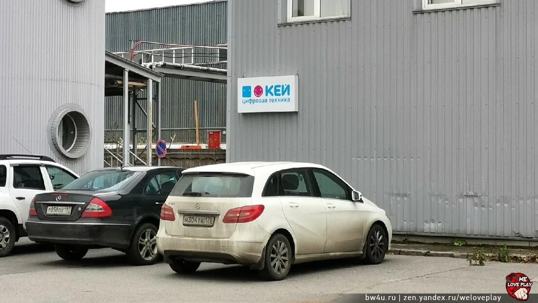 Почему закрыт краснодар. Евросеть 2007 год. Евросеть. Эссен гипермаркет. Закрытый аэропорт краснодар.