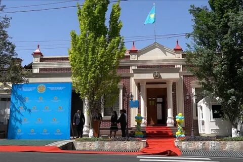 Консульство республики казахстан в казани