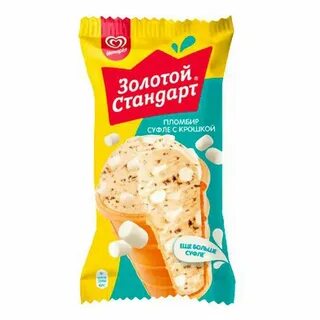 Золотой стандарт образования