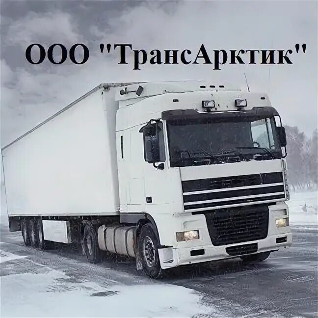 2 метра. Газель пенза. Магазин газель пенза. Ульяновск водитель свежие авито. Ульяновск водитель свежие авито.