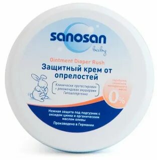 Саносан