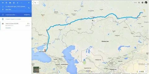 Сколько от кемерово до москвы на поезде