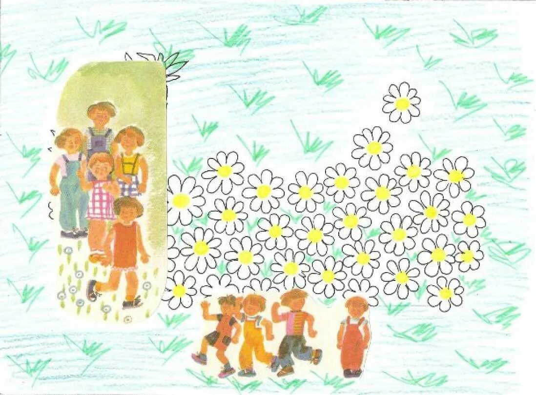 Ромашка семья картинка. Ромашка семья рисунок. рисование ромашковая семья. семейная ромашка рисунок. рисунок моя семья в ромашках.