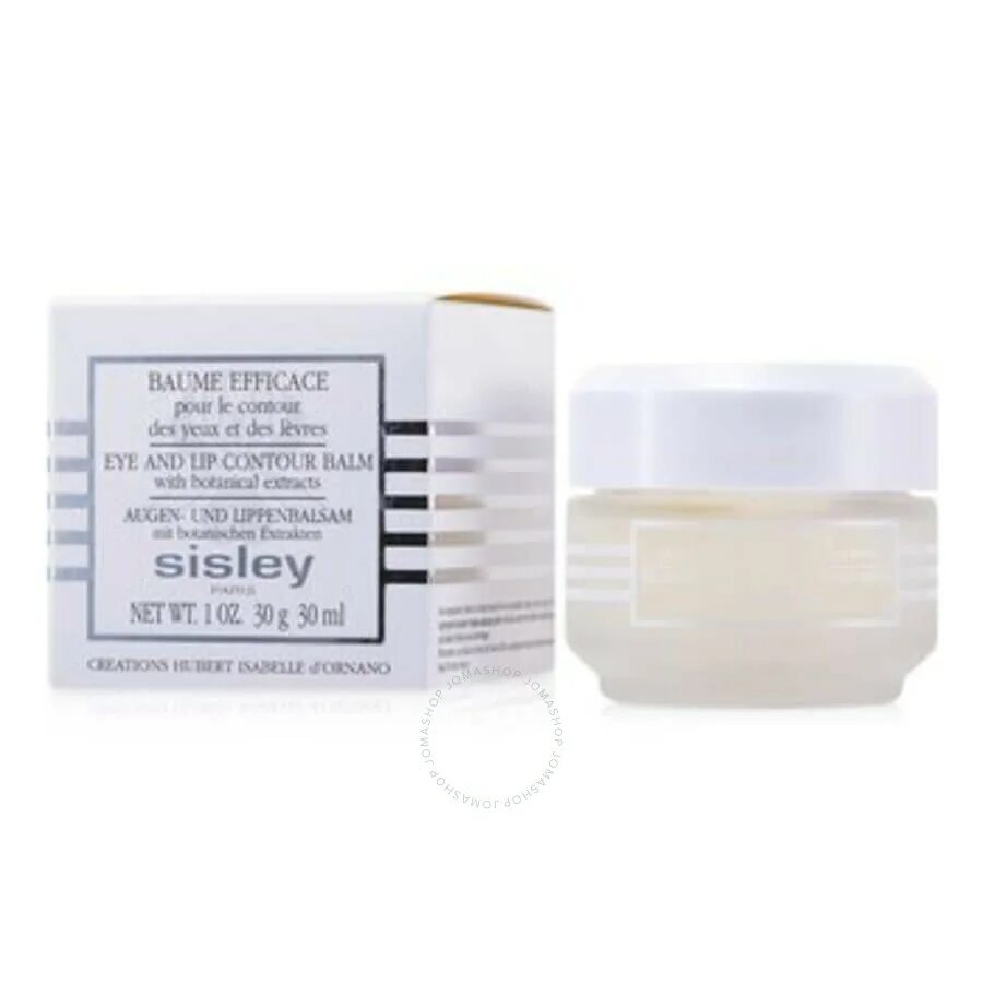 Sisley крем для глаз. Sisley бальзам для губ. Sisley lip balm. Sisley lip balm. Sisley nutritive lip balm.