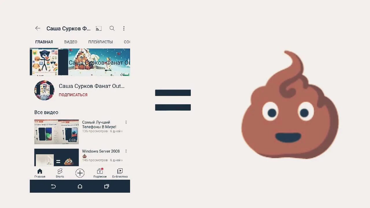 Песня какули сидельников