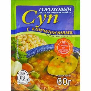 Гороховый брикет с копченостями