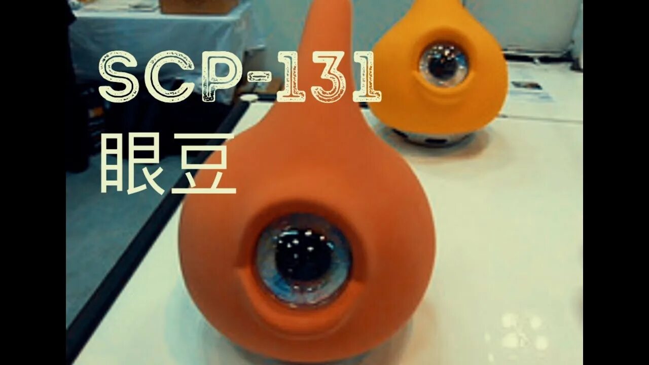 Scp глаз. Каплеглазики scp-131. scp каплеглазики. каплеглазики scp-131 фото.