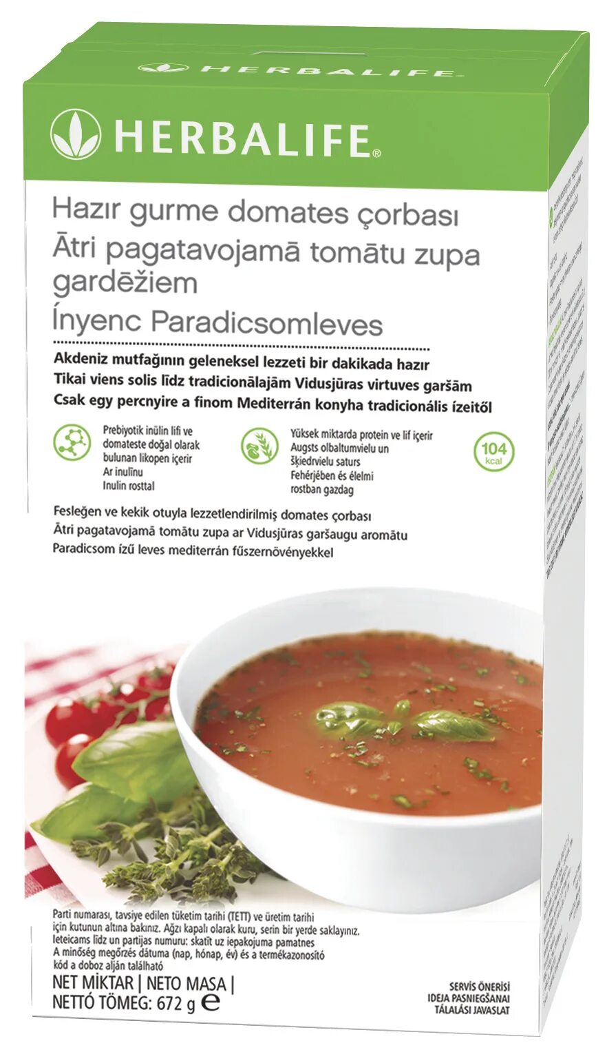 Суп гербалайф. Томатный суп Гербалайф. Гербалинфо суп томатный. Томатный суп с базиликом Гербалайф. Томатный суп Herbalife с базиликом.
