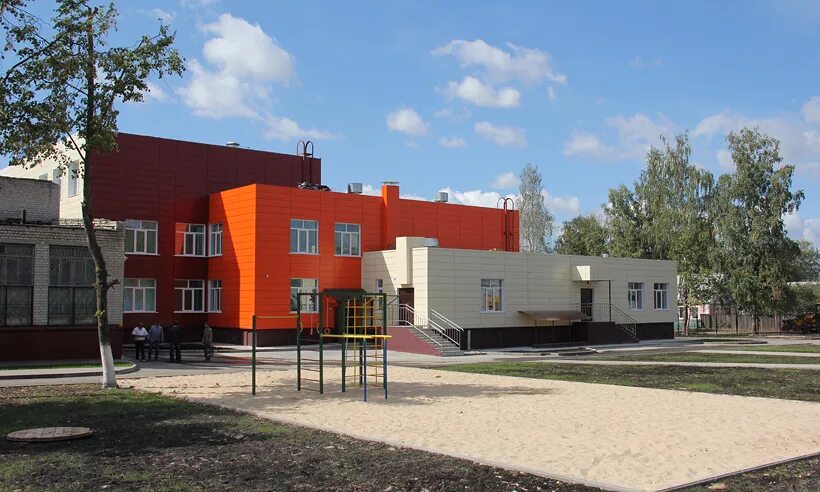 Школа 4 брянск директор. Школа 41 брянск фокинский район. Брянск сайты школ. Школа 14 брянск. Гимназия 1 брянск 1г.