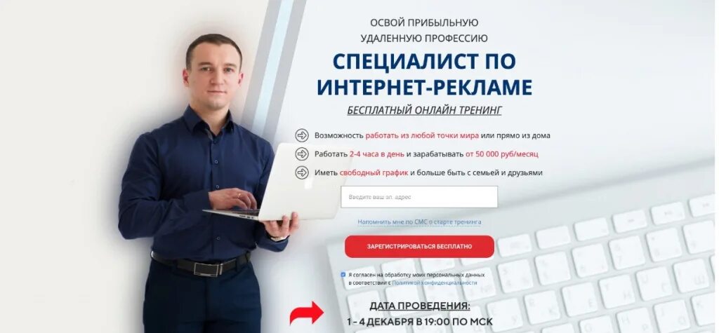 Удаленный тендерам. Удаленный тендерам. Удаленный тендерам. Поиск поставщиков. Удаленный тендерам.