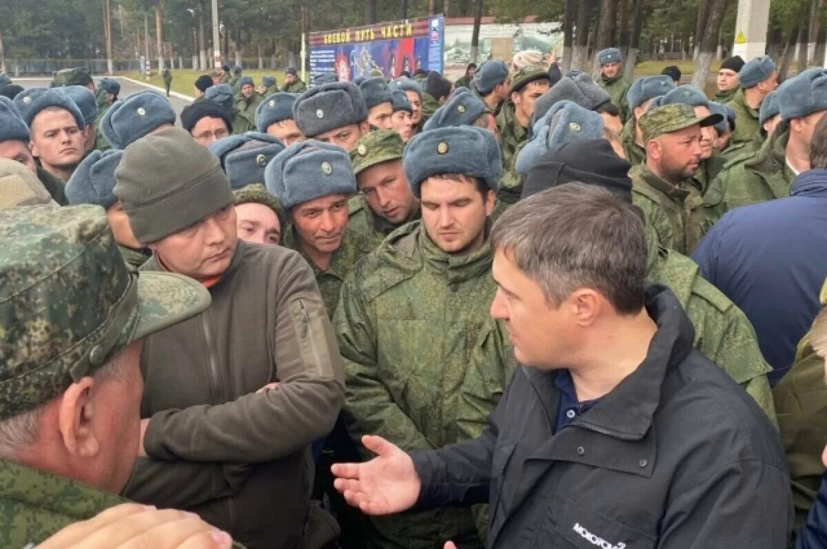 Мобилизация. Новости что говорят мобилизованные. Новости что говорят мобилизованные. Полная мобилизация. Новости что говорят мобилизованные.