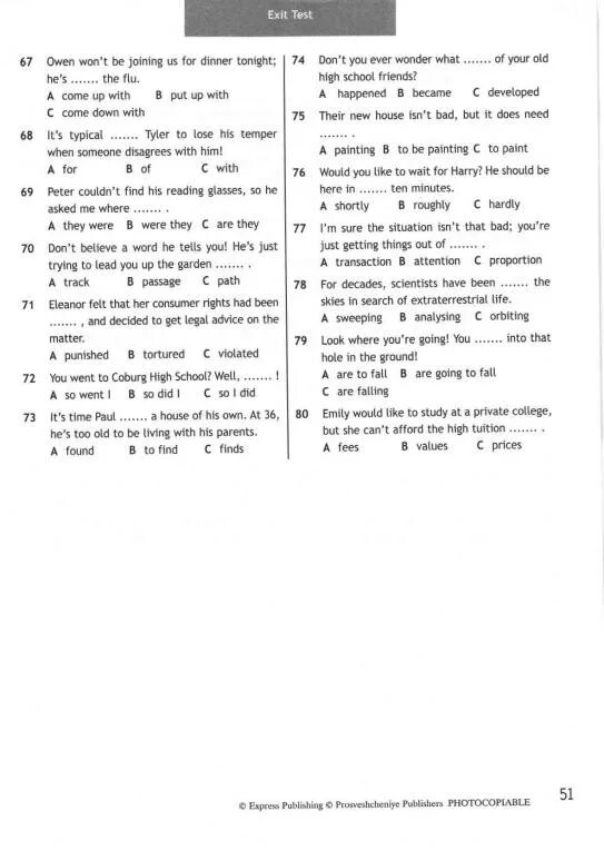 Тест ответы экспресс. Exit Test 7 класс Spotlight. Spotlight 9 Test booklet exit Test. Английский язык 7 тест exit Test. Exit Test 8 класс Spotlight.