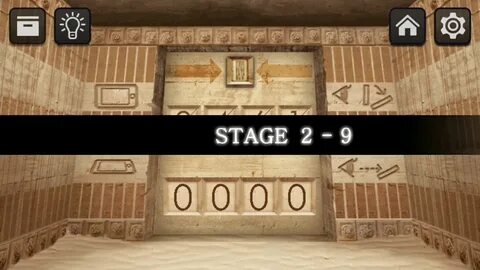 Doors room 2