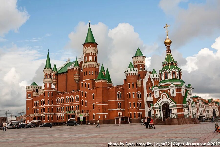 йошкар ола где продают. казанское йошкар ола. йошкар ола где продают. йошкар-ола. йошкар ола йошкар ола.