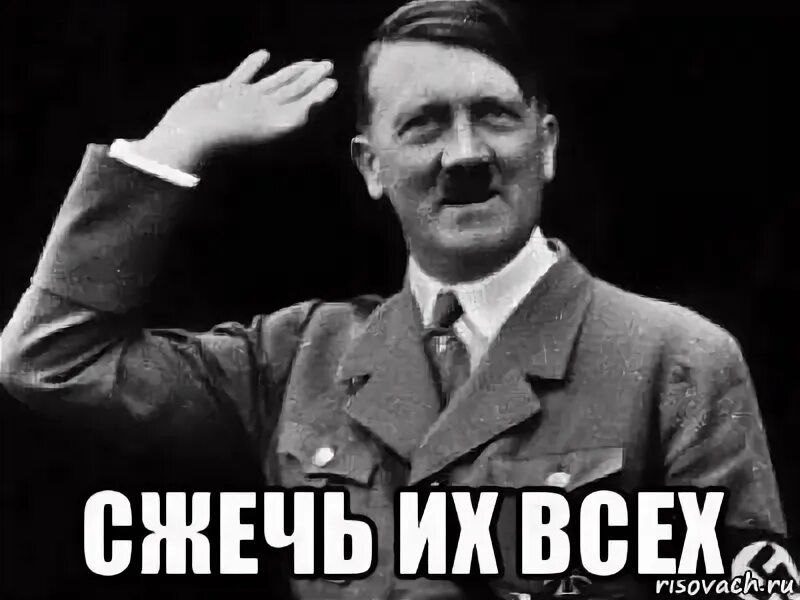 Слава мем. Герой слав мем. Герой слав мем. Darts мем. Героям слава мем.