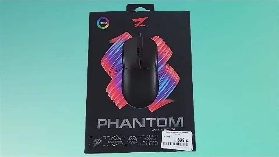 Zet Phantom Wireless. Zet Phantom Pro Wireless. Ардор гейминг Фантом. Мышка Ардор гейминг Фантом. Ardor gaming phantom беспроводная