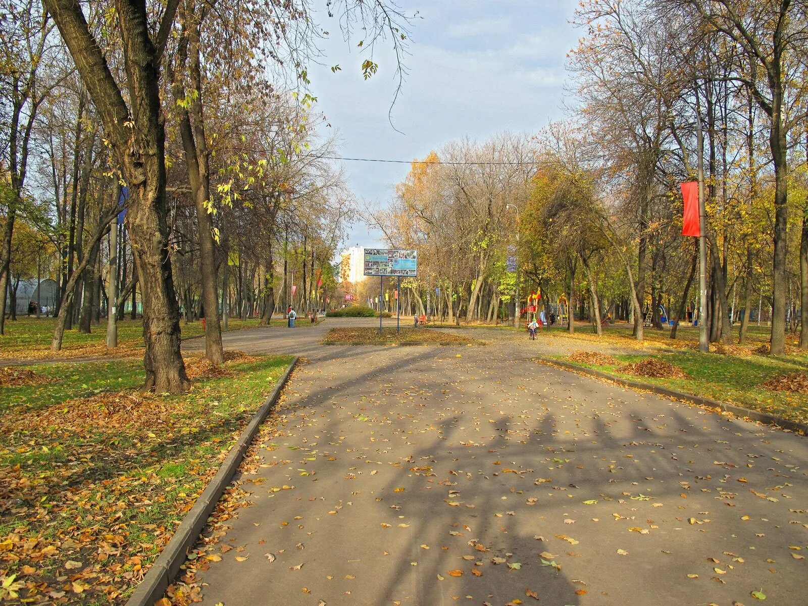 Перово народное. Дом вюрта в новогиреево. Перовский парк ул. Центр интеграция в перово. Чухлинка (платформа, горьковское направление мжд).