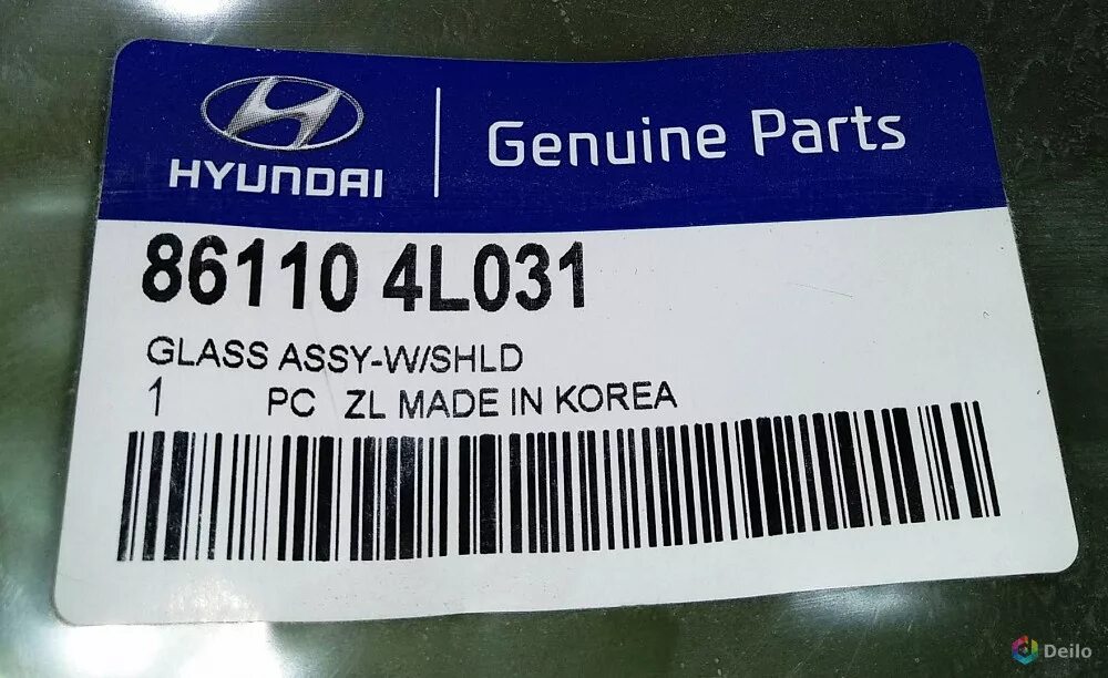 861104l031 стекло лобовое. Лобовое стекло Киа Рио 3 оригинал. Hyundai Solaris лобовое стекло. Hyundai/Kia 86110-4l031.